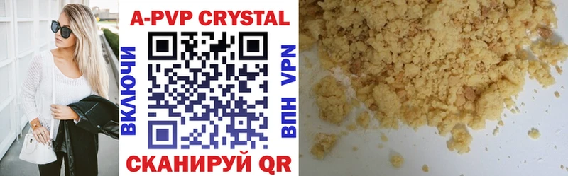Где купить наркоту Верхний Тагил Каннабис blacksprut ссылки Галлюциногенные грибы Гашиш АМФ Кодеин