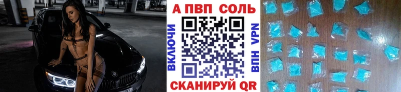 Каннабис Верхний Тагил