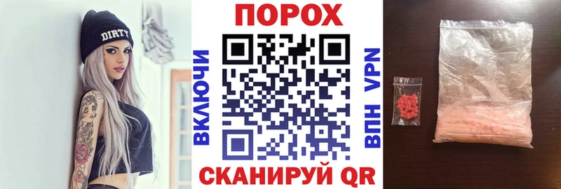 Амфетамин 97%  Верхний Тагил 