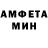 Метадон белоснежный TheSanya