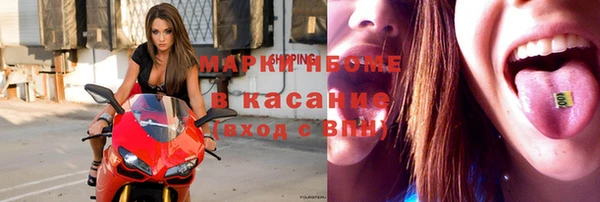 прущие крисы Баксан