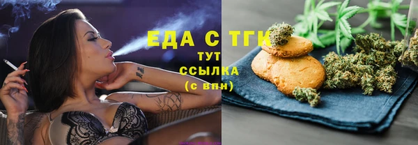 apvp Белоозёрский