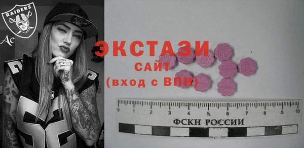 прущие крисы Баксан