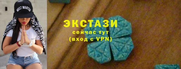 наркотики Балабаново