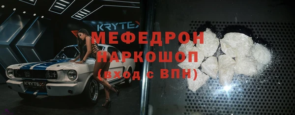 наркотики Балабаново