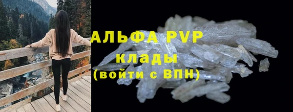 прущие крисы Баксан
