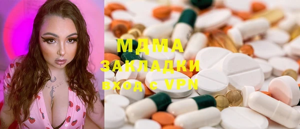 прущие крисы Баксан