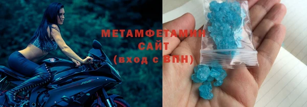 прущие крисы Баксан