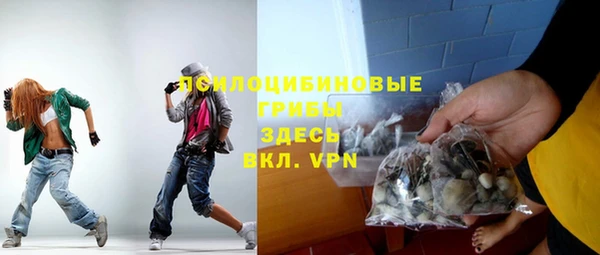 наркотики Балабаново