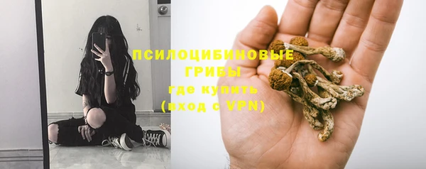 наркотики Балабаново