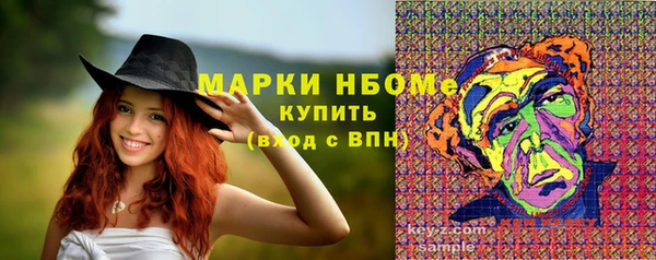 прущие крисы Баксан