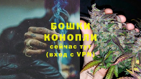 наркотики Балабаново