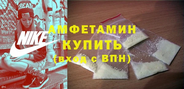 наркотики Балабаново