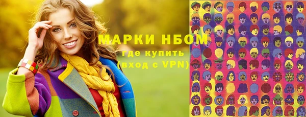 apvp Белоозёрский