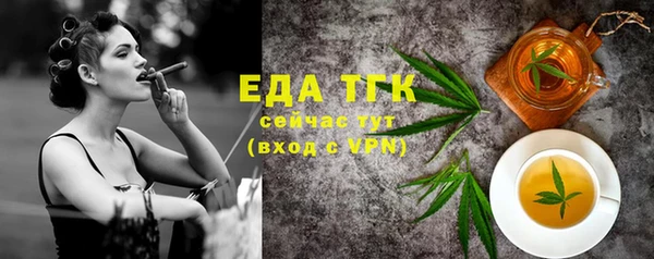 MDMA Богданович