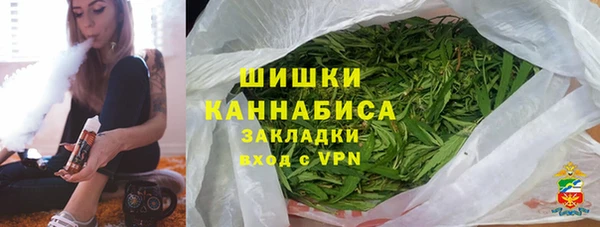 наркотики Балабаново
