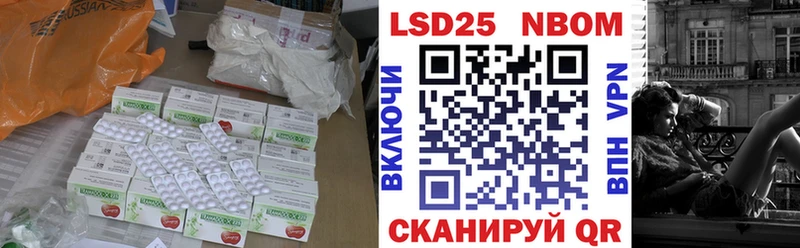 цены наркотик МЕГА ONION ЛСД экстази ecstasy Верхний Тагил