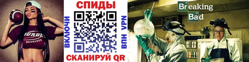 купить наркотик  Верхний Тагил  Метамфетамин Methamphetamine 