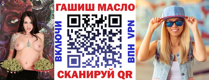 Дистиллят ТГК концентрат Верхний Тагил